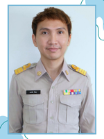 นายเอกชัย นิลสุ