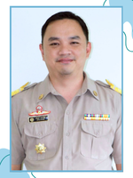 นายการันดร์ สามงามไฝ