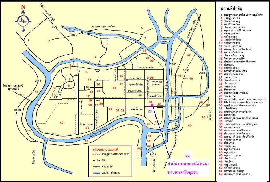map ayutthaya