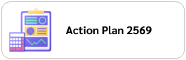 Action Plan