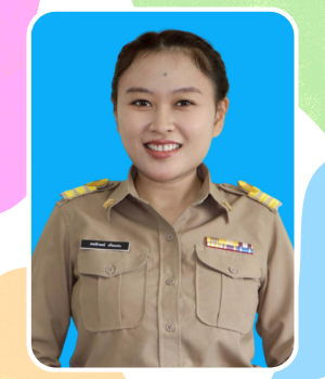 นางสาวศศลักษณ์ เทียมลม