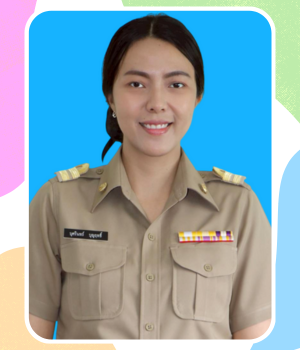 นางสาวบุศรินทร์ บุญฤทธิ์