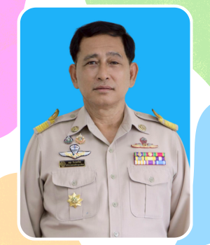 นายอดุล ภิบาลทรัพย์