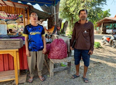 มอบหอมแดงปึ๋งและหอมแดงมัดจุกจากจังหวัดศรีสะเกษ ... พารามิเตอร์รูปภาพ 4