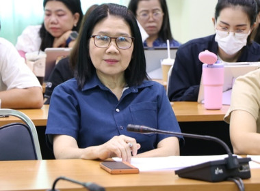 ประชุมซักซ้อมเตรียมความพร้อม การจัดงาน วันสหกรณ์แห่งชาติ ... พารามิเตอร์รูปภาพ 2