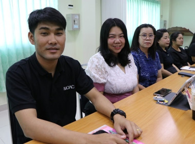 ประชุมซักซ้อมเตรียมความพร้อม การจัดงาน วันสหกรณ์แห่งชาติ ... พารามิเตอร์รูปภาพ 8