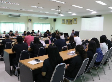 ประชุมซักซ้อมเตรียมความพร้อม การจัดงาน วันสหกรณ์แห่งชาติ ... พารามิเตอร์รูปภาพ 9