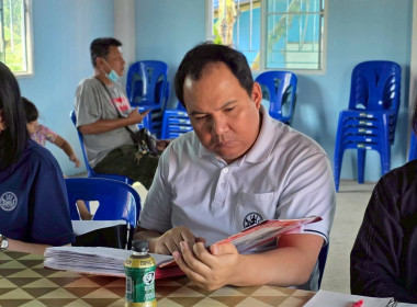 ลงพื้นที่จัดเก็บข้อมูลประกอบการประชุมคณะทำงานภาคีเครือข่ายเพื่อขับเคลื่อนสหกรณ์เคหสถานบ้านมั่นคงระดับจังหวัด ... พารามิเตอร์รูปภาพ 1