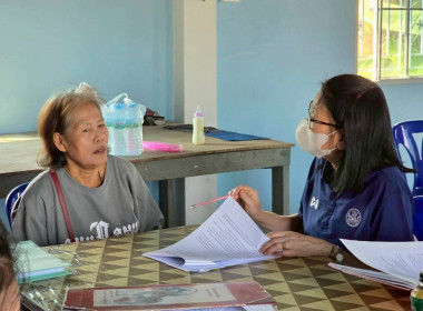 ลงพื้นที่จัดเก็บข้อมูลประกอบการประชุมคณะทำงานภาคีเครือข่ายเพื่อขับเคลื่อนสหกรณ์เคหสถานบ้านมั่นคงระดับจังหวัด ... พารามิเตอร์รูปภาพ 2