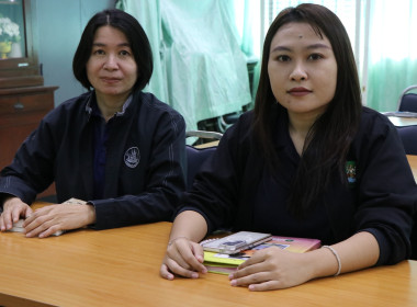 ร่วมรับฟังการประชุมชี้แจงแนวทางปฏิบัติในการรับจดทะเบียนข้อบังคับ กรณีศาลปกครองสูงสุดมีคำพิพากษาเพิกถอนระเบียบนายทะเบียนสหกรณ์ ... พารามิเตอร์รูปภาพ 5