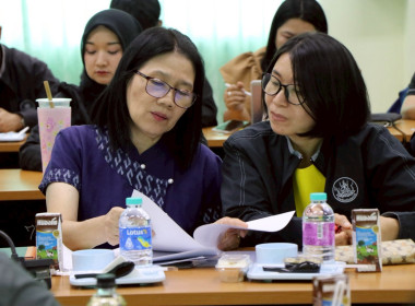 ประชุมคณะทำงานภายใต้คณะอนุกรรมการขับเคลื่อนโครงการอาหารนมเพื่อเด็กและเยาวชน กลุ่มพื้นที่ 1 ครั้งที่ 1/2569 ... พารามิเตอร์รูปภาพ 4