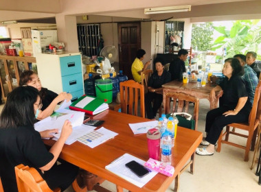 ร่วมประชุมคณะกรรมการดำเนินการสหกรณ์การเกษตรปฏิรูปที่ดินบางไทร จำกัด ... พารามิเตอร์รูปภาพ 1