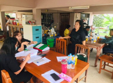 ร่วมประชุมคณะกรรมการดำเนินการสหกรณ์การเกษตรปฏิรูปที่ดินบางไทร จำกัด ... พารามิเตอร์รูปภาพ 2