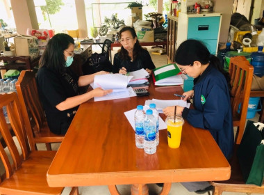 ร่วมประชุมคณะกรรมการดำเนินการสหกรณ์การเกษตรปฏิรูปที่ดินบางไทร จำกัด ... พารามิเตอร์รูปภาพ 3