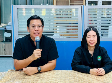 กิจกรรมส่งเสริมความรู้ด้านการสหกรณ์ในโรงเรียน ... พารามิเตอร์รูปภาพ 4