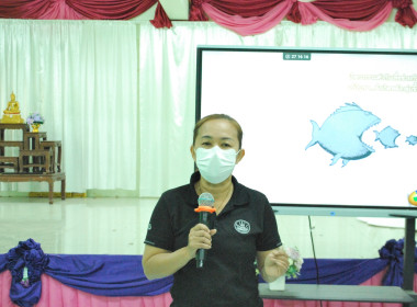 กิจกรรมส่งเสริมความรู้ด้านการสหกรณ์ในโรงเรียน ... พารามิเตอร์รูปภาพ 2