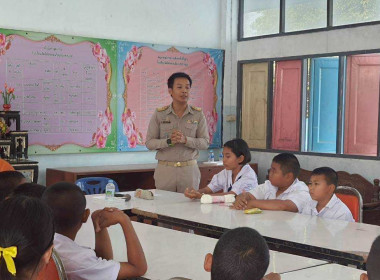 กิจกรรมส่งเสริมความรู้ด้านการสหกรณ์ในโรงเรียน ... พารามิเตอร์รูปภาพ 5