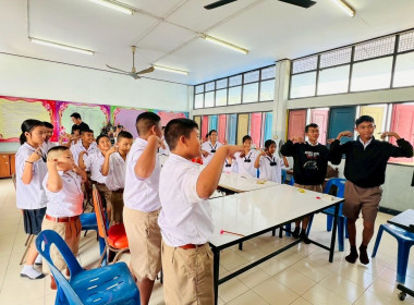 กิจกรรมส่งเสริมความรู้ด้านการสหกรณ์ในโรงเรียน ... พารามิเตอร์รูปภาพ 6