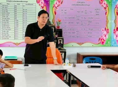 กิจกรรมส่งเสริมความรู้ด้านการสหกรณ์ในโรงเรียน ... พารามิเตอร์รูปภาพ 1