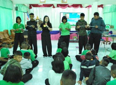 กิจกรรมส่งเสริมความรู้ด้านการสหกรณ์ในโรงเรียน ... พารามิเตอร์รูปภาพ 8