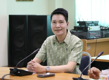 ประชุมติดตามผลการปฏิบัติราชการในเขตตรวจราชการที่ 1 และ 14 พารามิเตอร์รูปภาพ 1