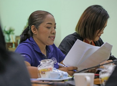 ประชุมติดตามผลการปฏิบัติราชการในเขตตรวจราชการที่ 1 และ 14 พารามิเตอร์รูปภาพ 2