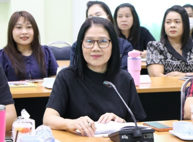 ประชุมติดตามผลการปฏิบัติราชการในเขตตรวจราชการที่ 1 และ 14 พารามิเตอร์รูปภาพ 5