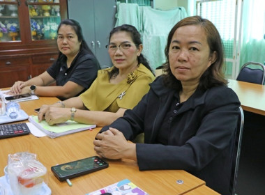 ประชุมติดตามผลการปฏิบัติราชการในเขตตรวจราชการที่ 1 และ 14 พารามิเตอร์รูปภาพ 7