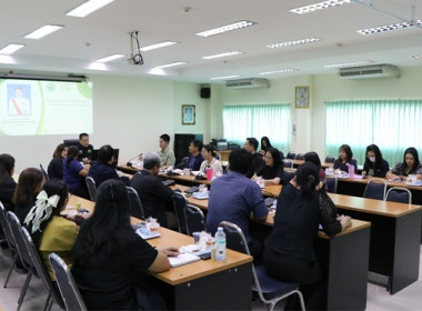 ประชุมติดตามผลการปฏิบัติราชการในเขตตรวจราชการที่ 1 และ 14 พารามิเตอร์รูปภาพ 9