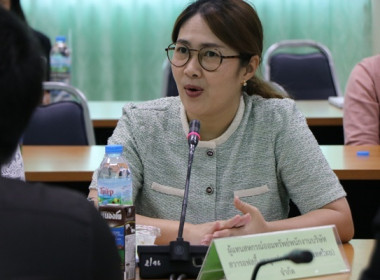 การประชุมเชิงปฏิบัติการเพื่อขับเคลื่อนการยกระดับสหกรณ์นอกภาคการเกษตรสู่ความเข้มแข็ง ... พารามิเตอร์รูปภาพ 5