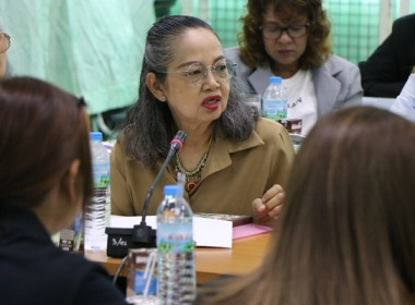 การประชุมเชิงปฏิบัติการเพื่อขับเคลื่อนการยกระดับสหกรณ์นอกภาคการเกษตรสู่ความเข้มแข็ง ... พารามิเตอร์รูปภาพ 7