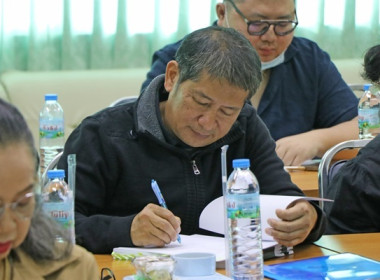 การประชุมเชิงปฏิบัติการเพื่อขับเคลื่อนการยกระดับสหกรณ์นอกภาคการเกษตรสู่ความเข้มแข็ง ... พารามิเตอร์รูปภาพ 10