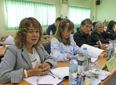 การประชุมเชิงปฏิบัติการเพื่อขับเคลื่อนการยกระดับสหกรณ์นอกภาคการเกษตรสู่ความเข้มแข็ง ... พารามิเตอร์รูปภาพ 11