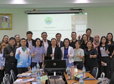 การประชุมเชิงปฏิบัติการเพื่อขับเคลื่อนการยกระดับสหกรณ์นอกภาคการเกษตรสู่ความเข้มแข็ง ... พารามิเตอร์รูปภาพ 12