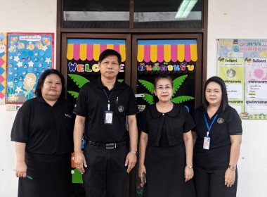 ดำเนินการตามแผนติดตามการดำเนินโครงการอาหารเสริม (นม) ... พารามิเตอร์รูปภาพ 7