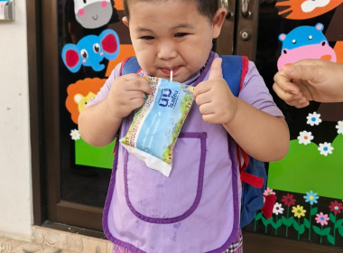 ดำเนินการตามแผนติดตามการดำเนินโครงการอาหารเสริม (นม) ... พารามิเตอร์รูปภาพ 4