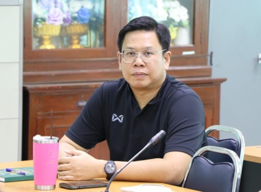 ประชุมซักซ้อมเตรียมความพร้อม ... พารามิเตอร์รูปภาพ 2