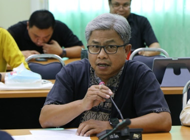 ประชุมซักซ้อมเตรียมความพร้อม ... พารามิเตอร์รูปภาพ 4