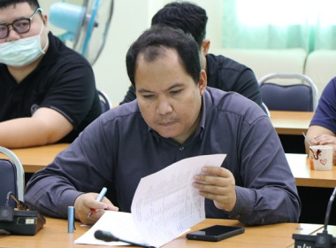 ประชุมซักซ้อมเตรียมความพร้อม ... พารามิเตอร์รูปภาพ 5