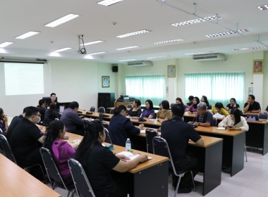 ประชุมซักซ้อมเตรียมความพร้อม ... พารามิเตอร์รูปภาพ 6