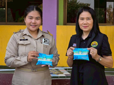 ดำเนินการตามแผนติดตามการดำเนินโครงการอาหารเสริม (นม) ... พารามิเตอร์รูปภาพ 1