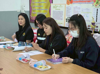 ดำเนินการตามแผนติดตามการดำเนินโครงการอาหารเสริม (นม) ... พารามิเตอร์รูปภาพ 3