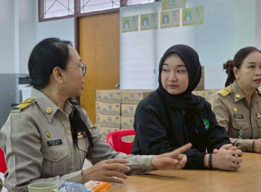 ดำเนินการตามแผนติดตามการดำเนินโครงการอาหารเสริม (นม) ... พารามิเตอร์รูปภาพ 4