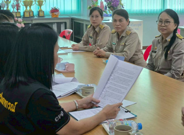 ดำเนินการตามแผนติดตามการดำเนินโครงการอาหารเสริม (นม) ... พารามิเตอร์รูปภาพ 6