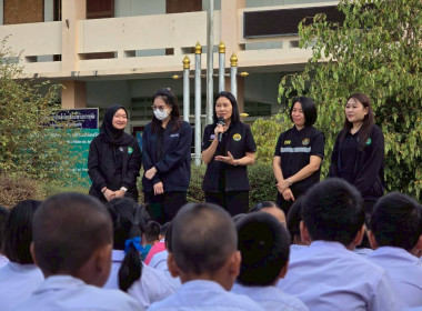 ดำเนินการตามแผนติดตามการดำเนินโครงการอาหารเสริม (นม) ... พารามิเตอร์รูปภาพ 7