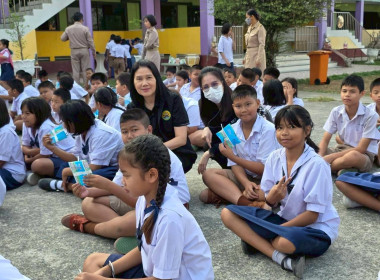 ดำเนินการตามแผนติดตามการดำเนินโครงการอาหารเสริม (นม) ... พารามิเตอร์รูปภาพ 13