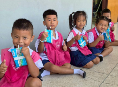 ดำเนินการตามแผนติดตามการดำเนินโครงการอาหารเสริม (นม) ... พารามิเตอร์รูปภาพ 11