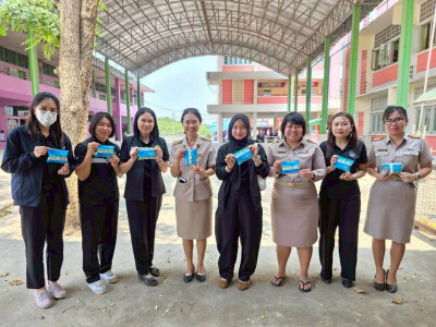 ดำเนินการตามแผนติดตามการดำเนินโครงการอาหารเสริม (นม) ... พารามิเตอร์รูปภาพ 1