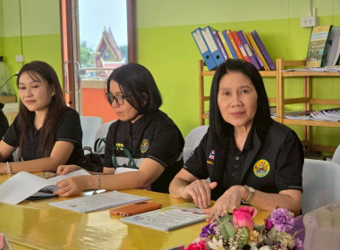 ดำเนินการตามแผนติดตามการดำเนินโครงการอาหารเสริม (นม) ... พารามิเตอร์รูปภาพ 2