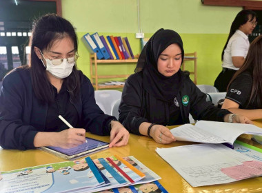 ดำเนินการตามแผนติดตามการดำเนินโครงการอาหารเสริม (นม) ... พารามิเตอร์รูปภาพ 4